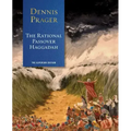 The Rational Passover Haggadah