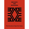 Hiri Motu for Beginners