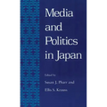 Pharr: Media & Pol in Japan Paper