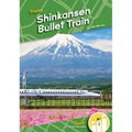Shinkansen Bullet Train