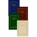 Angel Food for Boys and Girls (Set of 4)
