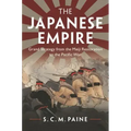 The Japanese Empire