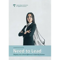 Need to Lead: Mapping cross-cultural differences in leadership practices