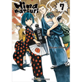 Hinamatsuri Volume 7