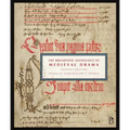 The Broadview Anthology of Medieval Drama