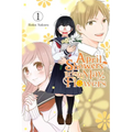 April Showers Bring May Flowers, Vol. 1