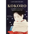Kokoro: An Intimate Portrait of Japanese Inner Life