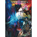 Devil May Cry 5: Official Artworks (Hardcover)