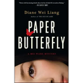 Paper Butterfly