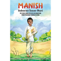 Manish