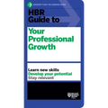 HBR Guide to Your Professional Growth