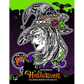 Happiness Halloween Coloring books for Adults: Halloween coloring book for Adults (Pumpkin, Ghost, Witch, Skull, Bat, Mummy, Dracula and other)