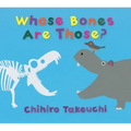 Whose Bones Are Those?