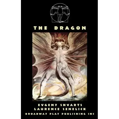The Dragon