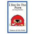 I See On The Farm