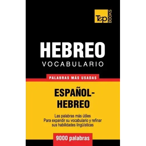Vocabulario Español-Hebreo - 9000 palabras más usadas