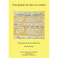 The Book of Ibn al-Farid