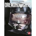 Dreadnoughts: Breaking Ground
