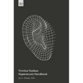 Tinnitus Toolbox Hyperacusis Handbook: Second Edition