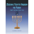 Messianic Peshitta Haggadah for Pesakh
