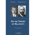 On the Theory of Relativity