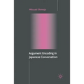 Argument Encoding in Japanese Conversation