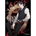 Kinnporsche (Novel) Vol. 1