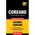 Vocabulario Español-Coreano - 9000 palabras más usadas