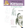 How to Draw Kittens in Simple Steps