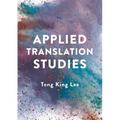 Applied Translation Studies