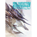Final Fantasy XIV: Heavensward -- The Art of Ishgard -Stone and Steel-