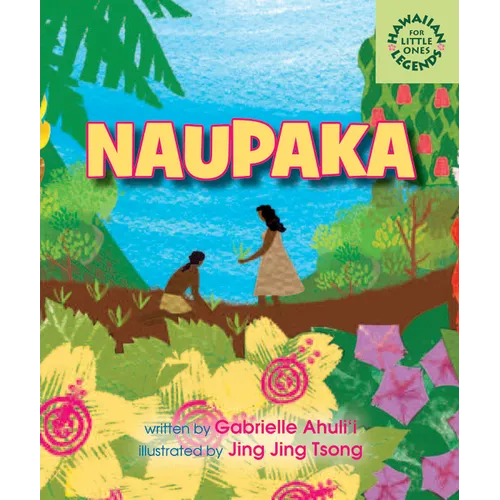 Naupaka