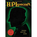 Facts Concerning H. P. Lovecraft and His Environs