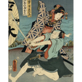Utamaro, Hokusai, Hiroshige: Geisha, Samurai and the Culture of Pleasure