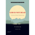 GOD IS NOT DEAD ---Collection of Political Theology Essays