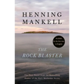 The Rock Blaster