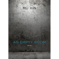 An Empty Room: Stories