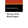 The Year of the Wood Dragon