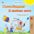 I Love Summer (English Russian Bilingual Children's Book)