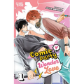 Comic Party Wonder Love, Volume 1