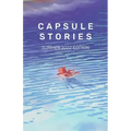 Capsule Stories Summer 2022 Edition: Swimming