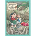 Hakumei & Mikochi: Tiny Little Life in the Woods, Vol. 12