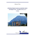 Géopolitique dans le monde grec antique (VIIe - IIe siècle av. J.-C.): Lexique