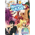 Merman in My Tub Vol. 5