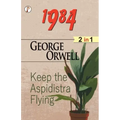 1984 and Keep the Aspidistra flying (2 in 1) Combo