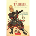 The Taiheiki: A Chronicle of Medieval Japan