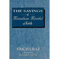 The Sayings of Menahem Mendel of Kotzk
