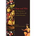 Ruse and Wit: The Humorous in Arabic, Persian, and Turkish Narrative
