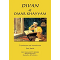 Divan of Omar Khayyam