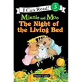 The Night of the Living Bed
